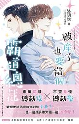 霸道總裁虐心愛情故事電影系列電影U盤MP4格式電影優盤電視 歷史價格詳細信息