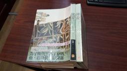 平心出版/微風幾許作品《小行星》限時24小時送特簽/普簽簽名卡預購  紅茶 小說 銀箔L夾 IG卡 abo 歷史價格詳細信息