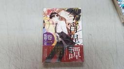 大吉大利今晚吃雞金屬手雷動漫模型充氣防風打火機 （不含氣體）絕地求生 CS手榴彈 打火機 歷史價格詳細信息
