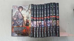 沉月之鑰~1~10(完)+卷末+番外1~3+外篇(幻世景點採訪遊記) 15本  水泉/亞砂/竹官 歷史價格詳細信息