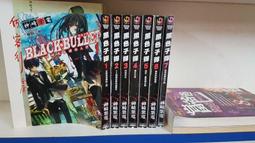 《角川》黑色子彈7世界變革的子彈(全1冊)神崎紫電※自有書【頭大大-輕小說】十05◎AD5 歷史價格詳細信息