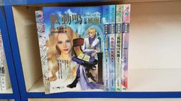 風動鳴同人誌 限量500套一版塵飛 含特點-殘想餘韻(作者:水泉)索引 沉月之鑰 吾命騎士 玄日狩 非關英雄 特殊傳說 歷史價格詳細信息