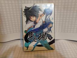 《角川》夜行騎士(全3冊)Killer※自有書【頭大大-輕小說】十05◎AZ9 歷史價格詳細信息