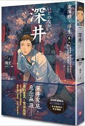 六月風玄冰炫彩CPU散熱器台式電腦風扇靜音下壓式AMD 1151亞馬遜-阿里巴巴 歷史價格詳細信息