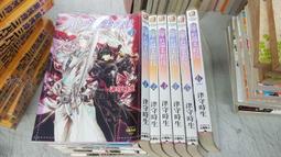 溫柔的殺戮/喬治．希金斯【城邦讀書花園】 歷史價格詳細信息
