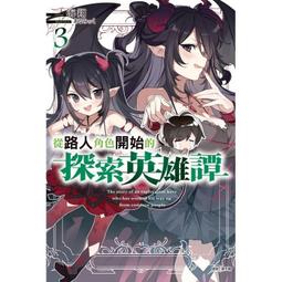 探路者2024夏新款防曬衣戶外釣魚服輕薄透氣皮膚衣運動騎行外套男-心願便利店 歷史價格詳細信息