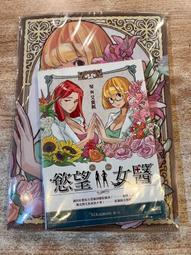 女士望遠鏡觀劇鏡看演出演唱會話劇雙筒望遠鏡金屬迷妳3x25望遠鏡★lk 歷史價格詳細信息