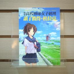 2011夏季男士唐裝短袖襯衫T恤中式改良唐裝 歷史價格詳細信息