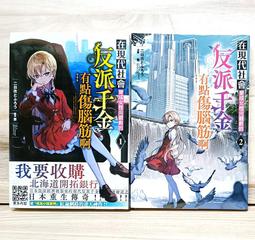 全新現貨未拆 遊戲挖礦 最佳cp值 gtx 1660 吃雞 顯示卡, 1660s 1050ti RTX 3060 Ti 歷史價格詳細信息