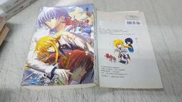 屠龍騎士時尚戒 歷史價格詳細信息