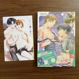 【MY便宜二手書/*A18】為何我們喜歡興奮，需要緊張：佛醫學院研究員的53個活化大腦練習│先覺出版│川崎康彥 歷史價格詳細信息