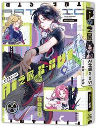 小AI米語音全自動智能馬桶一體式即熱感應翻蓋坐便器無水壓限制 歷史價格詳細信息