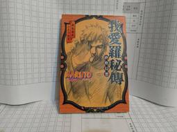 【羅小秘精品】溯溪鞋 朔溪鞋 男鞋夏網面男透氣鏤空戶外休閒涉水鞋徒步登山鞋溯溪鞋 防滑鞋 戶外功能鞋款 水陸兩用鞋 海灘 歷史價格詳細信息