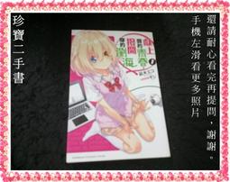 海記9號店線香盒 臥香盒 臥香爐 臥香座 香插 線香插板 臥香盤 線香爐 宣德爐香爐家用香薰爐檀香爐純銅香爐線香香 歷史價格詳細信息