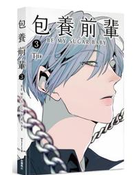 【角川】包養前輩 1&特裝版/眾利書店CLbook 歷史價格詳細信息