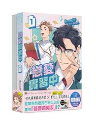 卡通實習磁吸車貼女司機新手上路標志可愛小海貍露比汽車裝飾貼紙 歷史價格詳細信息