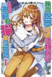 1天1行小日記，寫出超強行動力（1書+1行動日記）[二手書_近全新]6816 TAAZE讀冊生活 歷史價格詳細信息