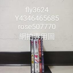 現貨死神bleach日本動漫合集1-3季366全集動畫片國語/日語可選通用U盤 歷史價格詳細信息