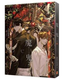 平心出版/微風幾許作品《小行星》限時24小時送特簽/普簽簽名卡預購  紅茶 小說 銀箔L夾 IG卡 abo 歷史價格詳細信息