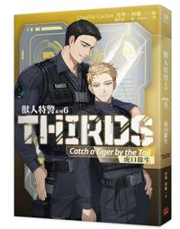 平心出版/微風幾許作品《小行星》限時24小時送特簽/普簽簽名卡預購  紅茶 小說 銀箔L夾 IG卡 abo 歷史價格詳細信息