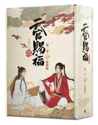 平心出版/微風幾許作品《小行星》限時24小時送特簽/普簽簽名卡預購  紅茶 小說 銀箔L夾 IG卡 abo 歷史價格詳細信息