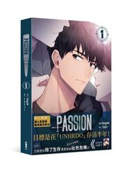 passion 1/35 3D 蝴蝶鎖扣 108顆 歷史價格詳細信息