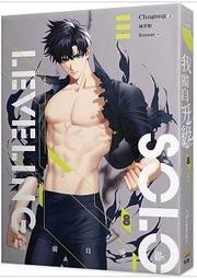 知霧原創~春夏墨綠絲巾髮帶高級感編髮小長條女領巾綁包絲帶腰帶 歷史價格詳細信息