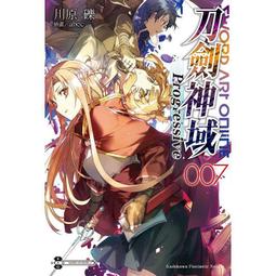 【遊戲動漫本舖】Sword Art Online刀劍神域 (07) 9789862874059 歷史價格詳細信息