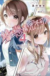 川井情趣 雙穴 榨汁 小巧美臀 蜜桃小美臀 飛機杯 自慰杯 情趣 情趣用品 歷史價格詳細信息