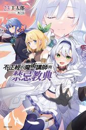 Avi書店【典藏卡】集卡冊 《明信片 集卡冊》 收藏一本好欣賞,好管理 &rdquo; 首刷 典藏卡 收集冊 30頁 雙面可120張 歷史價格詳細信息