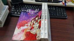 【一衝即凈】洗牙機 潔牙器 電動衝牙器 家用衝牙器 正畸衝牙器 電動清潔器 可攜式衝牙器 超聲波 歷史價格詳細信息