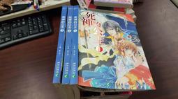 ［千金小公主］大人  二手好物  日本JK學園風水手服 M碼  姐姐淘派對角色扮演 歷史價格詳細信息