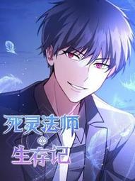 JCBH【人工潤色完結小說+漫畫包更】《大公閣下的玩具》人工潤色小説 機翻完結小説  漫畫連載 歷史價格詳細信息