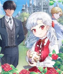 當死者說話時：犯罪迷必讀！最緊張懸疑的第一手真實案件，看資深法醫如何抽絲剝繭，為死者發聲/克拉斯・布許曼【城邦讀書花園】 歷史價格詳細信息