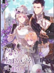 我的風格畫畫全書：素描‧粉彩‧水彩‧壓克力‧油畫，5大必學媒材╳100個主題練習，零基礎也一畫上手/帕蒂斯．巴福等【城邦讀書花園】 歷史價格詳細信息