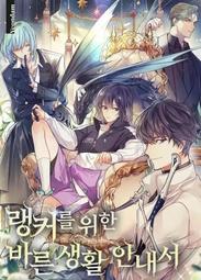 完全正確 GRAILZ full pockets functional sweater shorts 短褲 歷史價格詳細信息