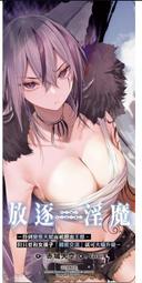 屋主都說讚！全能小宅設計：擺脫制式房廳侷限，收納強、機能多、有風格、無壓力......【城邦讀書花園】 歷史價格詳細信息