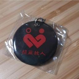 限量品 全新 HP Convertible 14.1 Tote【5KN27AA】 歷史價格詳細信息