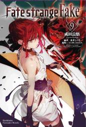 輕小說 Fate/Requiem (01)｜尖端 歷史價格詳細信息