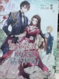 【Angel】自然女神氣質優雅植物花草水鑽珠花寶石胸針別針兩用(多種款式顏色可選) 歷史價格詳細信息