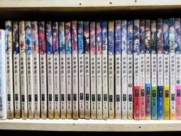 威向 舊版 護玄 特殊傳說II 1-8 共8本+書卡9張  PO207 歷史價格詳細信息