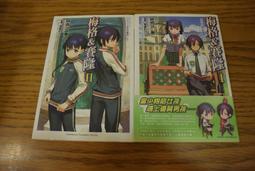 【小梅】隆品機械金屬大黃蜂拼裝潮玩立體模型玩具不鏽鋼模型朋克拼圖禮物 歷史價格詳細信息