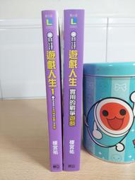 戰爭遊戲DVD 哈里遜福特 阿薩巴特菲德 海莉史坦菲德 ENDER'S GAME 台灣正版全新110/11/5發行 歷史價格詳細信息