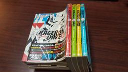 KAGEROU DAZE陽炎眩亂 (3) -the children reason-特價NT:200加贈~店頭海報(全新未折) 歷史價格詳細信息