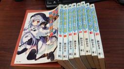 CG5-24Q/110*210.225 戶內高壓帶電顯示裝置傳感器 歷史價格詳細信息