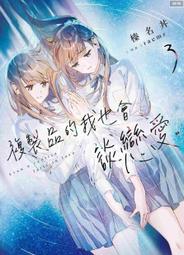 榛品交易收納中文正版趣味卡牌輕松休閑聚會桌靣遊戲 歷史價格詳細信息