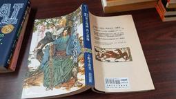 尖端輕小說 東京喰種輕小說系列 十和田シン 全新 歷史價格詳細信息