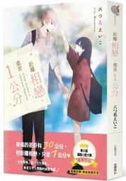 書 雙相情感障礙：你和你家人需要知道的 歷史價格詳細信息