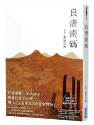 尖端輕小說：有五個姊姊的我就注定要單身了啊1-6+全新未拆F／我的朋友很少1-2／閒狼作家是美少女妖怪1-2 歷史價格詳細信息