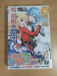 家裡囤積物品塞滿滿＞清理推薦＞傳奇環保30年專業清運服務 歷史價格詳細信息